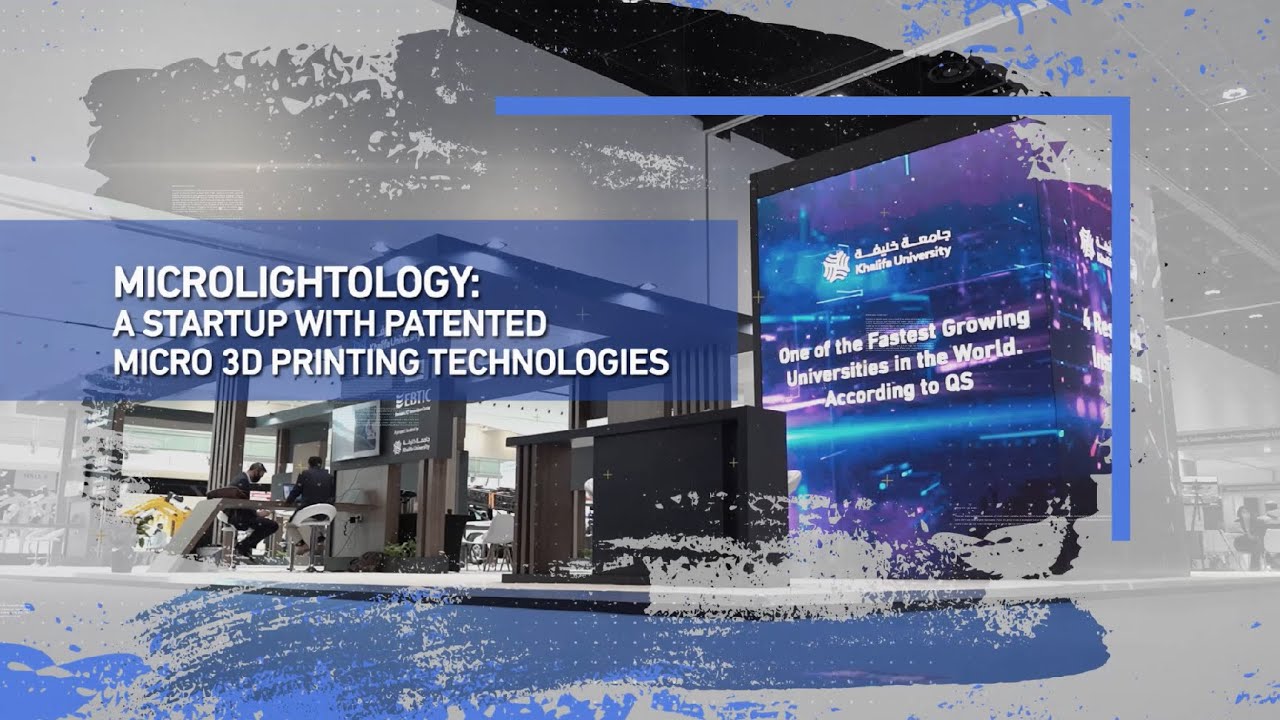 MicroLightology, by Afra S. Alketbi & Dr. Hongxia Li